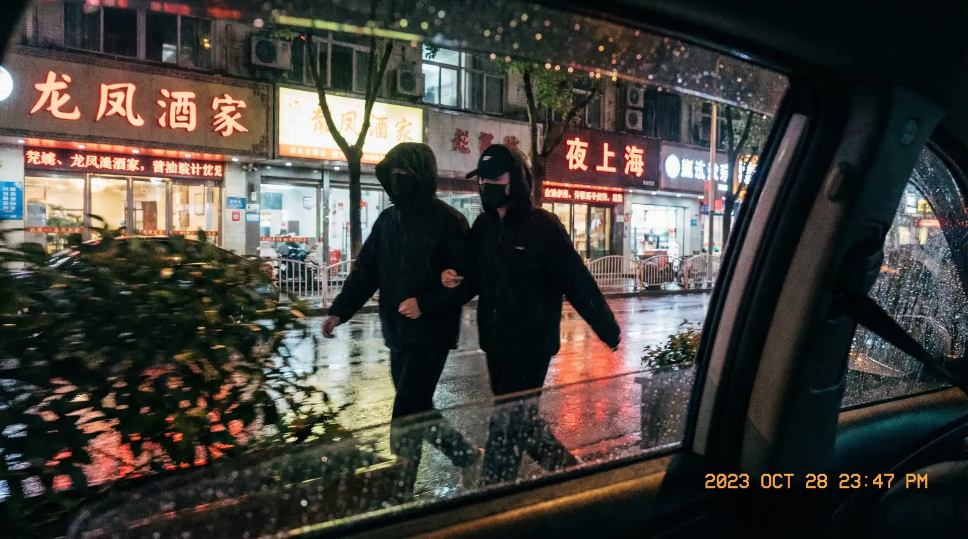 球速体育平台 - 顶流明星深夜密会现场抓拍照片